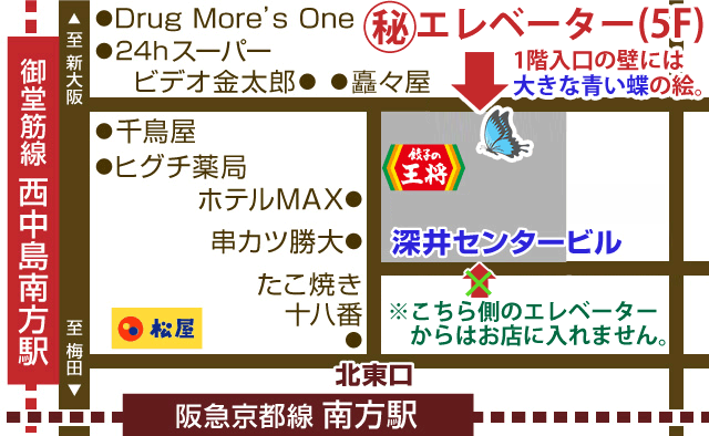 最寄り駅からのアクセスマップ