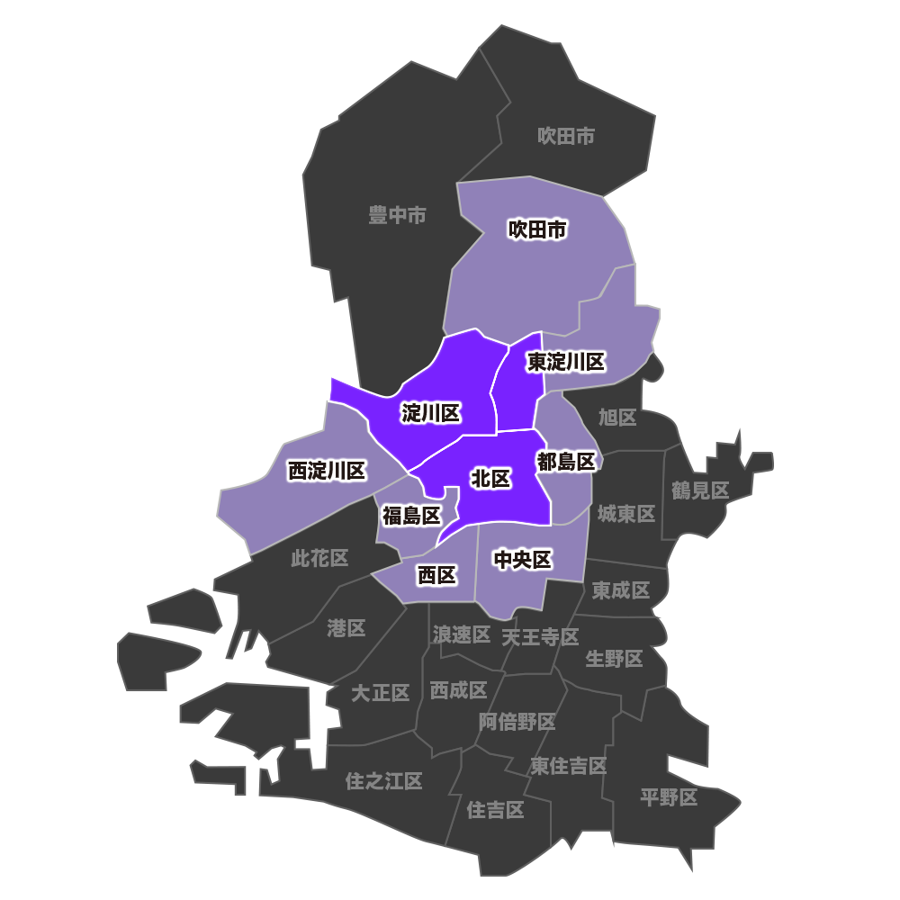 デリバリー出張可能範囲