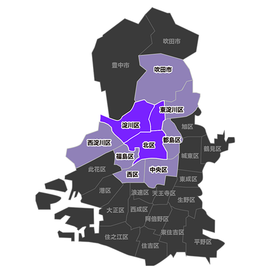 デリバリー出張可能範囲