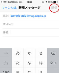 手順1