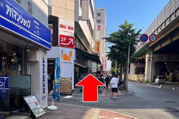 新大阪秘密倶楽部までの道順