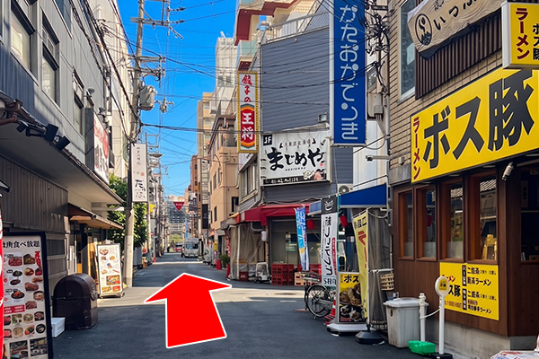 新大阪秘密倶楽部までの道順