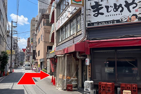 新大阪秘密倶楽部までの道順