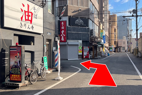 新大阪秘密倶楽部までの道順