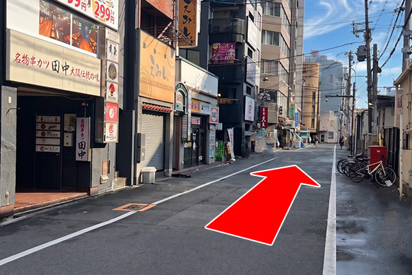 新大阪秘密倶楽部までの道順